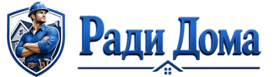 Строительство пристроек и малых строений под ключ в Зеленокумске 2026